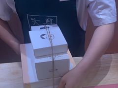 -阮大兴糕团(滨江宝龙店)