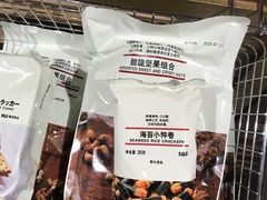 -MUJI无印良品(西单大悦城店)