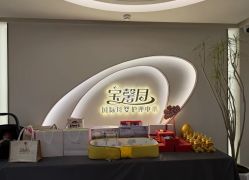 -宝馨月月子中心(友谊医院店)