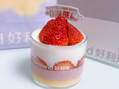 -好利来(欢乐谷店)