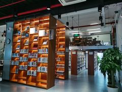 -上海市虹口区图书馆(曲阳分馆)