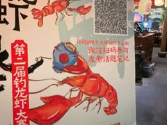 -南京大牌档(之心城店)