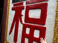 -黄龙溪古镇