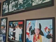 -鹿鸣春饭店(总店)