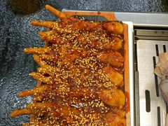 -臻牛烤肉