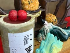 -苏州中升海星(木渎地区店)