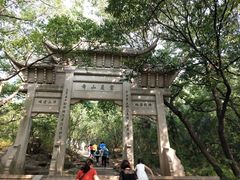-灵岩山风景区
