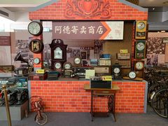 -上海纺织博物馆