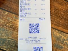 -王红军龙虾(新民路店)