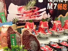 -亚马逊蒸汽活海鲜自助(LCM置汇旭辉广场店)