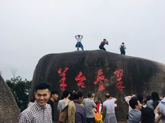 景点-阳台山森林公园