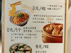 -船长9号·精致湖北菜(江滩店)