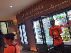 -杨氏青龙虾·羊蝎子(金盛路总店)