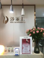-LORI SPA洛丽汇 美肤抗衰SPA中心