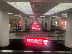 -青岛胶东国际机场