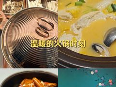 -牛New寿喜烧(金茂览秀城店)