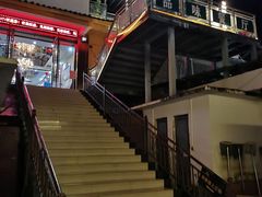 -品味泸沽湖•民族特色菜(大落水店)