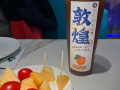 -阿里疆Alijiang·丝路美食·异域风情·清真(长楹天街店)