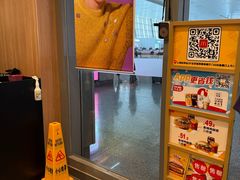 -麦当劳(上海虹桥站30B检票口楼上)
