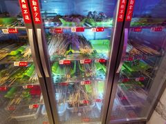 -钢管厂五区小郡肝串串香(奥克斯广场锦城万达店)