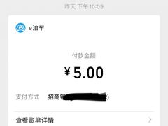 -签到北派烧烤(四方坪店)