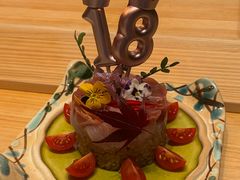 -小十Omakase(地王大厦店)