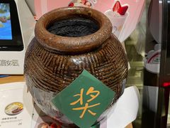 -宝珠奶酪(长宁金虹桥店)