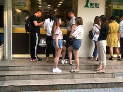 -1点点(新会店)