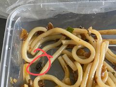 -煎意浓·吴记煎包(八角亭店)
