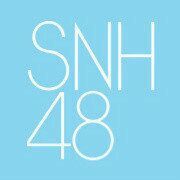 -SNH48星梦剧院