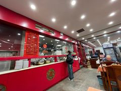 大堂-教师之家赵家羊汤馆(东青龙街店)