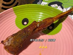 -淘蛙(潮州财富中心店)