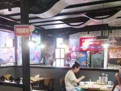 -鱼酷活鱼烤鱼(梅江印象城店)