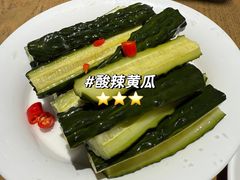 -河沿肉饼Beijing Pie(锡拉胡同店)