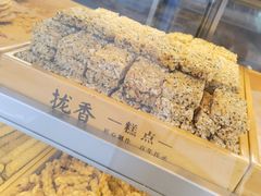 -拢香糕点(万达店)
