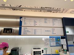 -朵云书院(滴水湖店)