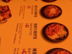 -양평식당·杨平食堂(华贸店)