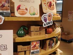 -七鲜超市(瑞虹天地太阳宫店)