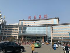 -西京医院