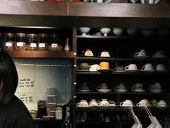 -Hei Cafe(工体店)