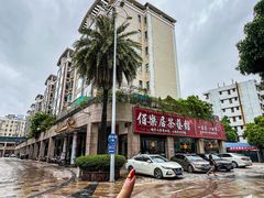 -伯乐居茶艺馆(石岐大信店)