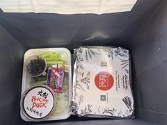 -火刻北京烤鸭(市北区·鲍岛市场店)