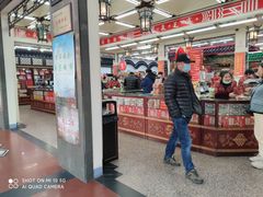 -采芝斋评弹茶馆(观前街店)