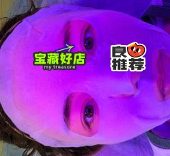 -宜肤清颜专业祛痘问题肌修护