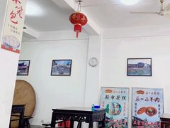-张一品食府