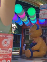 -宝燕乐园(闵行旗舰店)