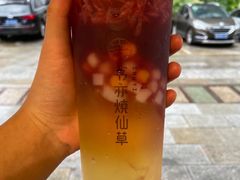 -书亦烧仙草(四季花园店)