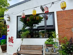 -水岸居湖景农家乐·阳澄湖大闸蟹