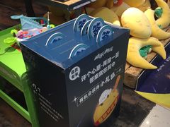 -酷乐潮玩(凯德MALL西直门店)