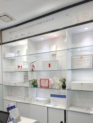 -蕾特恩专业祛痘国际连锁